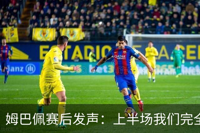 about image